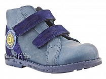 2084-01 Дандино, ботинки демисезонные утепленные, байка, кожа, тёмно-синий, голубой в Уфе