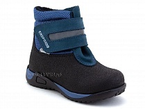 14-531-4 Скороход (Skorohod), ботинки демисезонные утепленные, байка, гидрофобная кожа, серый, синий в Уфе