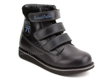 23-253 Сурсил (Sursil-Ortho), ботинки детские ортопедические с высоким берцем, кожа, нубук, черный в Уфе