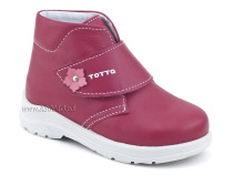 260/1-847 Тотто (Totto), ботинки демисезонние детские ортопедические профилактические, кожа, фуксия в Уфе