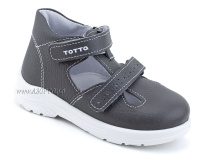 0228-821 Тотто (Totto), туфли детские ортопедические профилактические, кожа, серый в Уфе