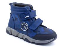 09-600-013-05 (26-30) Джойшуз (Djoyshoes) ботинки подростковые ортопедические профилактические утеплённые, флис, кожа, темно-синий, милитари в Уфе