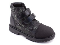 201-123 (26-30) Бос (Bos), ботинки детские утепленные профилактические, байка,  кожа,  черный, зеленый, милитари в Уфе