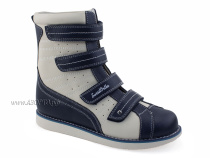 23-219 Сурсил-Орто (Sursil-Ortho), ботинки демисезонные детские ортопедические  с тутором, кожа, бежевый, темно-синий в Уфе