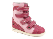 23-220-1 Сурсил-Орто (Sursil-Ortho), ботинки демисезонные детские ортопедические  с тутором, кожа, розовый в Уфе